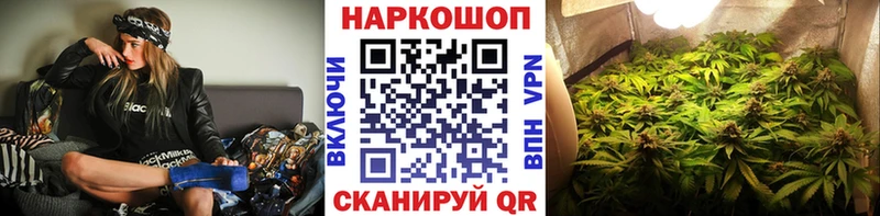 Как найти наркотики Джанкой ОМГ ОМГ маркетплейс  Кодеин  Псилоцибиновые грибы  А ПВП  Бошки Шишки  Амфетамин  Меф  Бутират 
