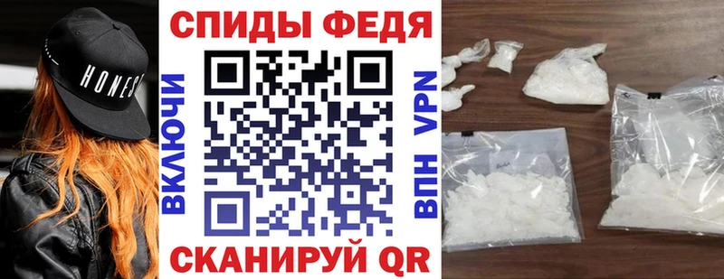 Amphetamine Premium  хочу наркоту  Джанкой 