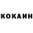 Метадон кристалл Fyksia Q