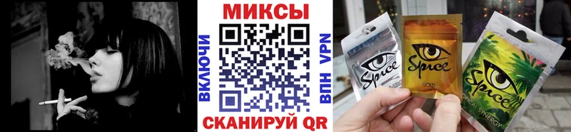 БУТИРАТ бутандиол  Джанкой 