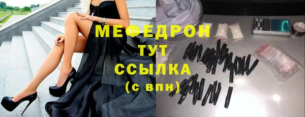 таблы Наволоки