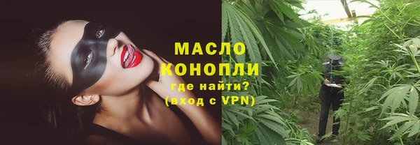 прущий лед Бугульма