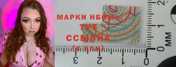 прущий лед Бугульма