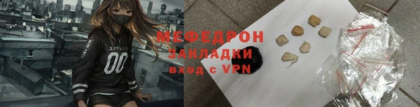 твердый Бородино