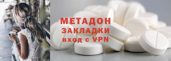твердый Бородино