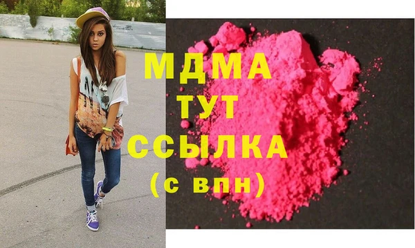 a pvp Навашино