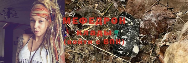 твердый Бородино